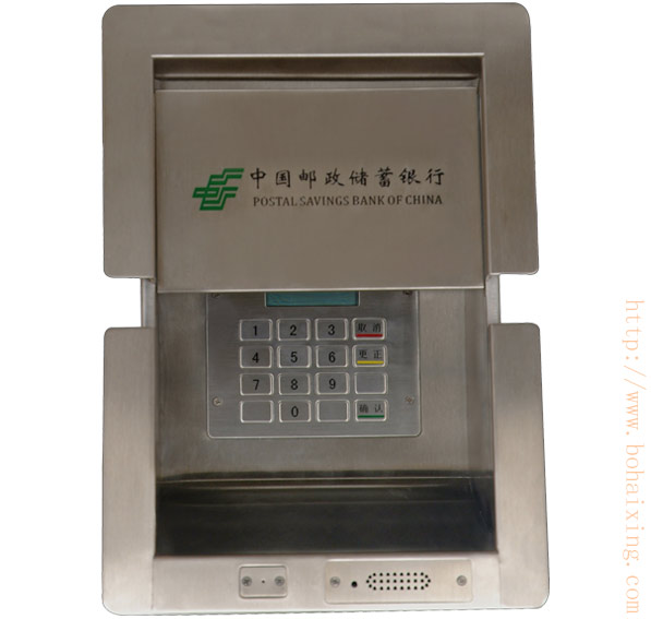 博海星BHX-998T-2 密碼器帶顯示銀行柜臺一體機(jī)