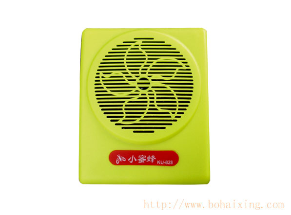 博海星BHX-828 教師微型腰掛擴音機(小功率)